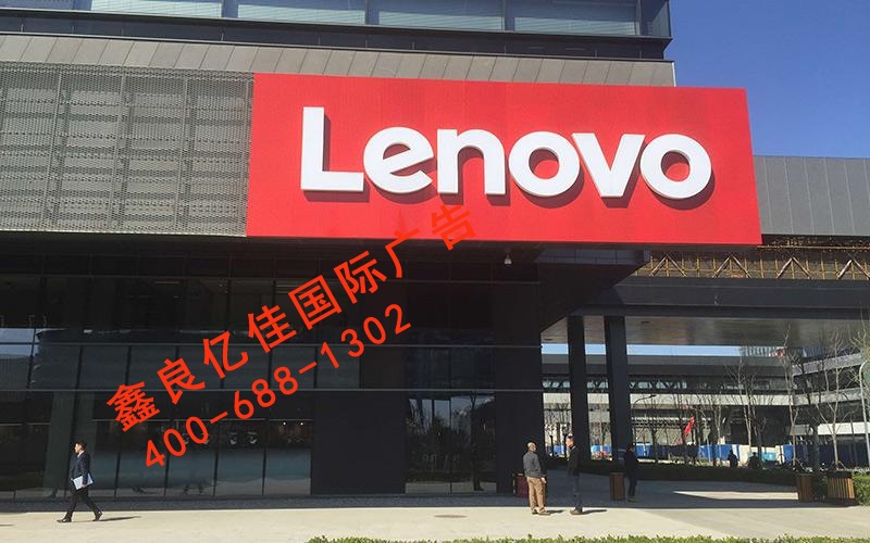 首页关于我们左侧图片